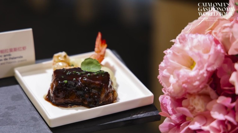 Catalonia, 'World Region of Gastronomy 2025', Brings Its Natural Flavors to Beijing