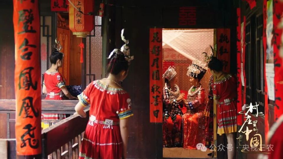 守护文化根脉 大型人文纪录片《村庄里的中国》即将播出