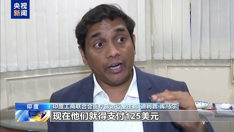 巴西总统：无论美国想打政治仗还是想谈贸易都奉陪