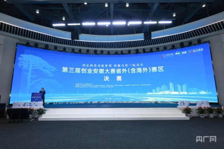 高质量发展看中国 | 科技传播力激活创新生态链