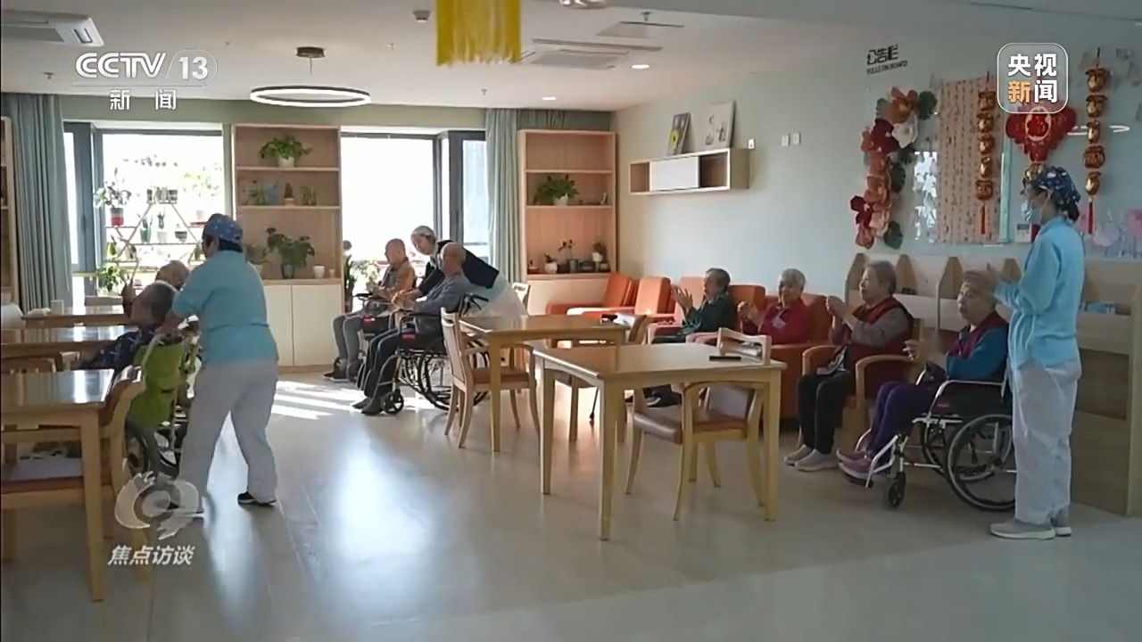 焦点访谈丨擘画蓝图 引领未来——跟着总书记上两会