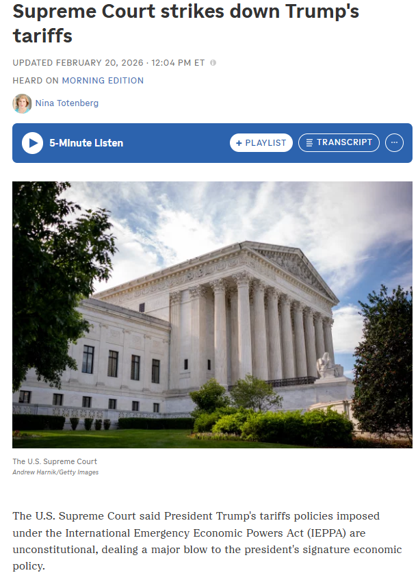 闪评 | 企业起诉 他国观望 美国关税政策面临危机？