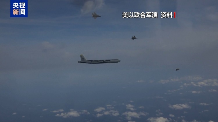 视频丨美航母群就位 伊朗严阵以待 中东紧张局势再升级