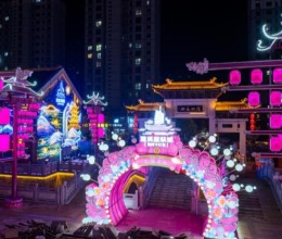 濉溪星聚城《运河千灯夜》国庆节开幕