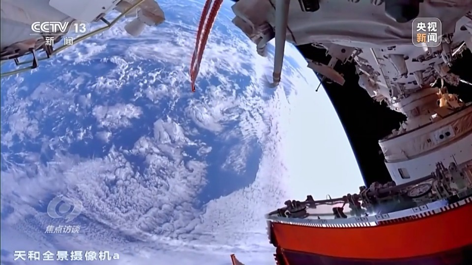 焦点访谈丨牵动人心的太空应急 探寻神二十飞船返回的挑战与机遇