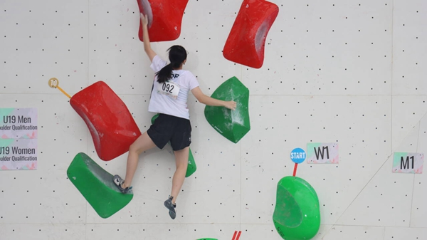 The 2025 IFSC Asian Youth Championship Concludes Successfully_fororder_图片4
