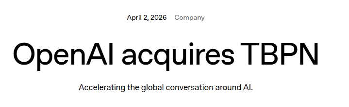 闪评丨斥资数亿美元收购科技访谈节目 OpenAI跨界“夺麦”？