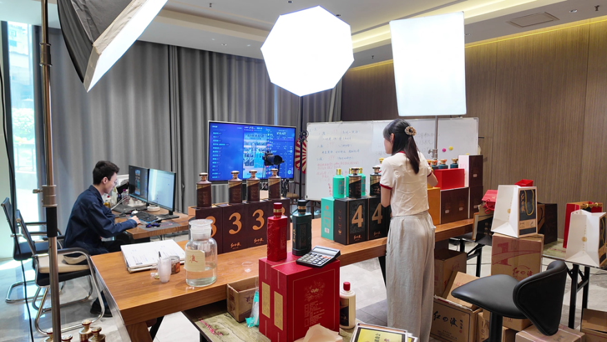 Renhuai, Guizhou: Riding the “Live-Streaming Express” to Boost Jiang-Flavor Baijiu Sales_fororder_图片7