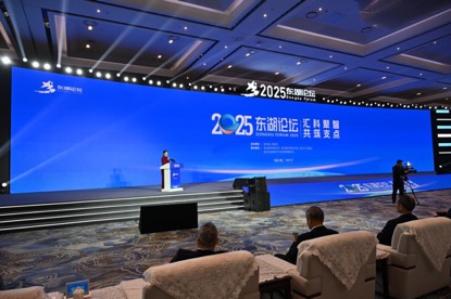 افتتاح منتدى دونغهو عام 2025 في ووهان لإنشاء منصة عالمية لتبادل العلوم والتكنولوجيا._fororder_WechatIMG3219