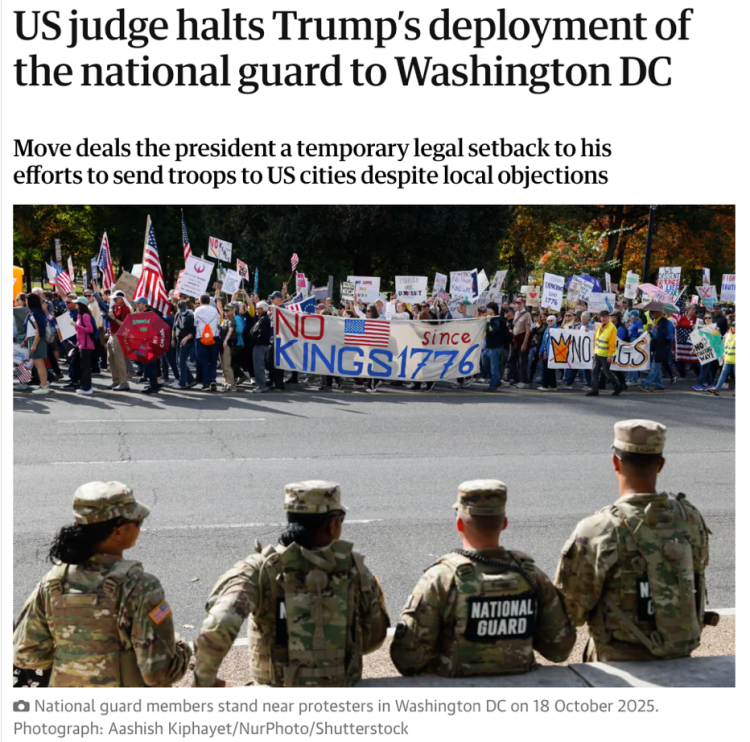 北美观察丨法官叫停“首都驻军” 白宫“派兵治城”遭全国司法围堵