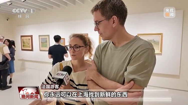 视频丨贵州避暑、上海看展、北京购物……外国游客在中国这样度夏