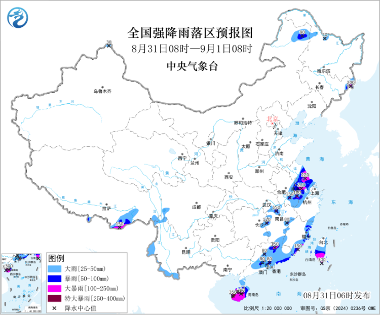 暴雨黄色预警！这些地区将有雷暴大风等强对流天气