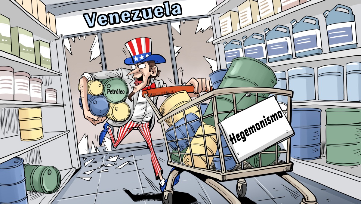 【Caricatura editorial】"‌Compra a cero dólares‌" del petróleo