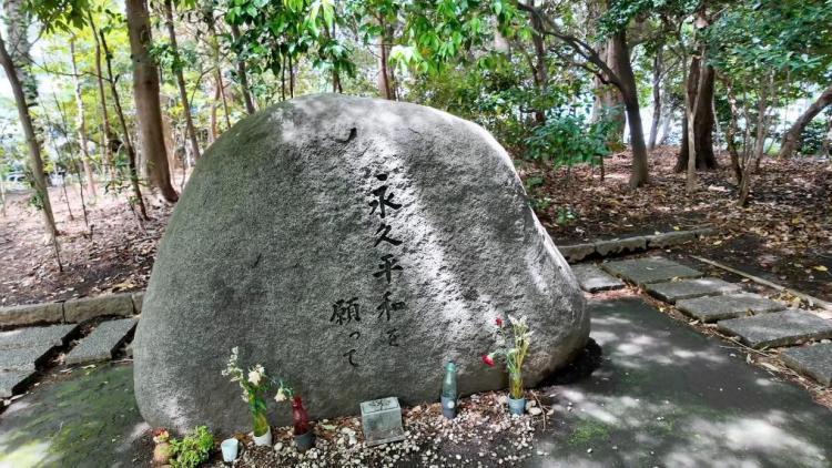 “日本人是非常容易遗忘的”——寻找消失的巢鸭监狱