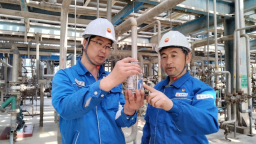 兰州石化甲乙酮出口实现“快速通关”新突破