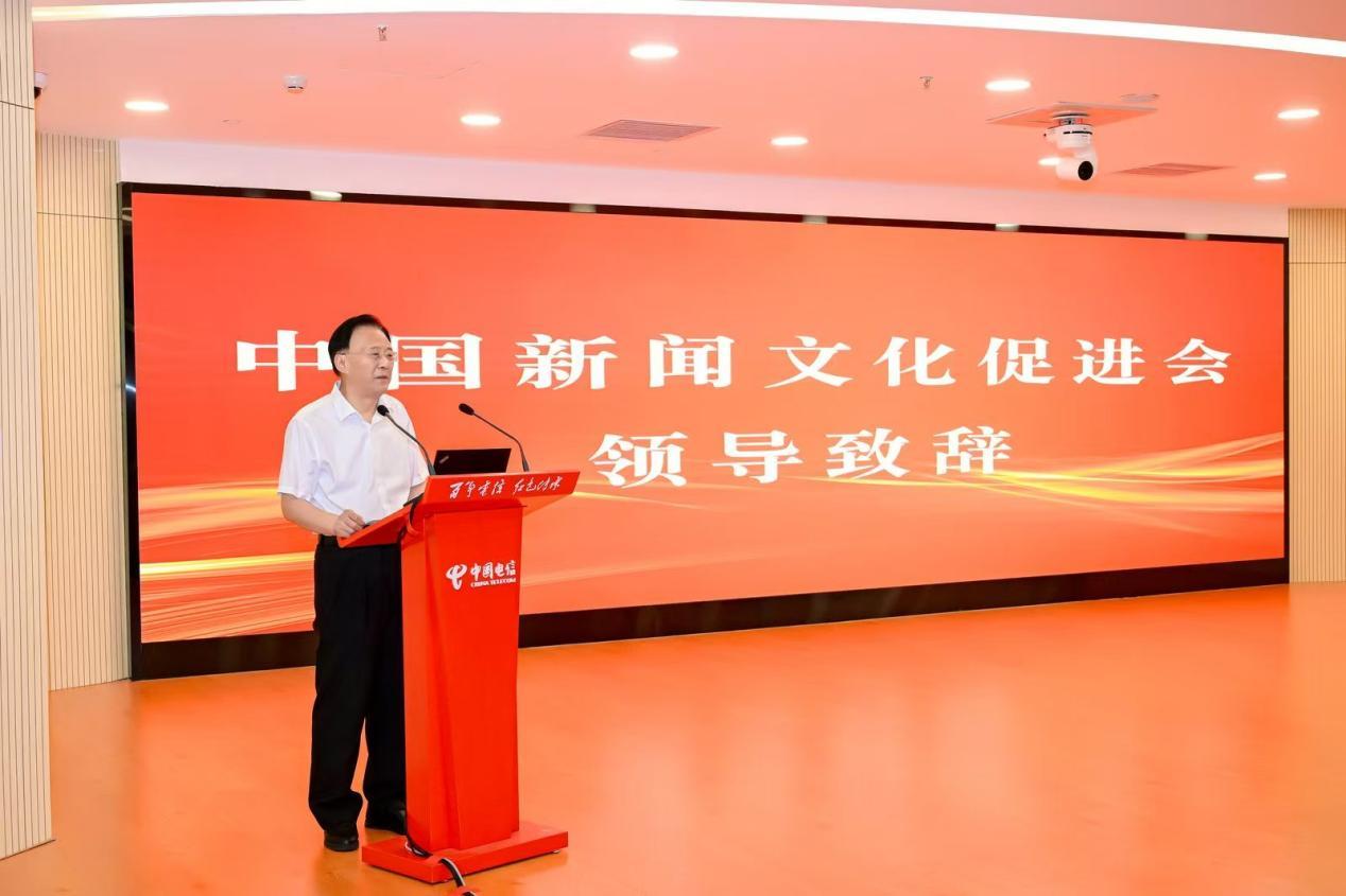AI+党建新实践！中国电信助力基层党建减负增效_fororder_图片1