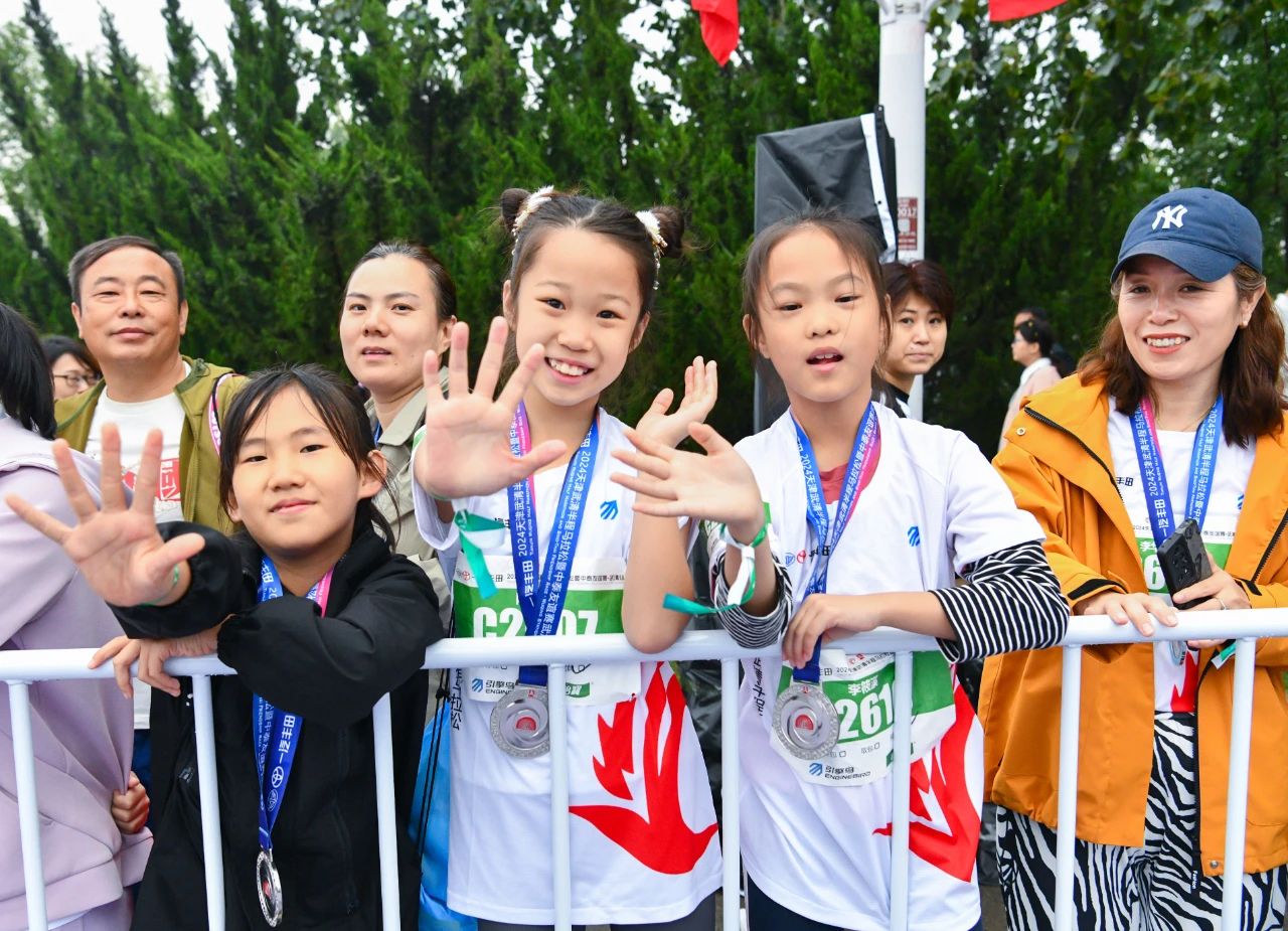 2024天津武清半程马拉松暨中泰友谊赛在武清开跑