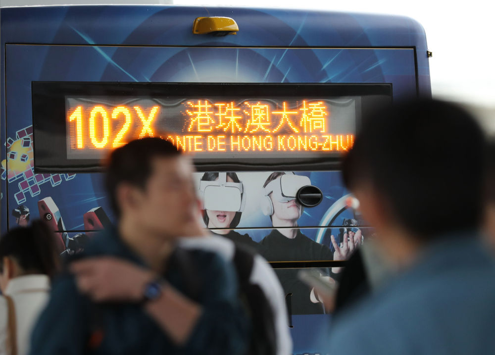 琴澳联动点燃科创引擎