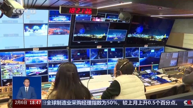 亚冬会与冬奥会项目都有哪些区别？一组问答带你解密亚冬会