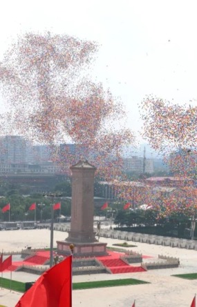 回望中国抗战胜利80载丨“中国为世界反法西斯战争胜利发挥关键作用”_fororder_640