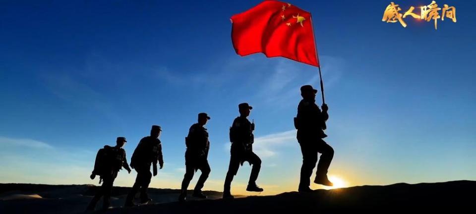 感人瞬间｜强国路上，必定有我_fororder_8
