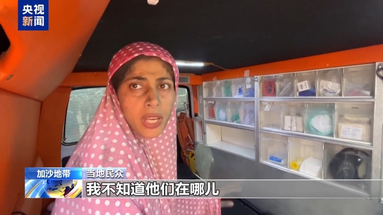 以军扩大加沙军事行动规模 24小时内超200名巴勒斯坦人死伤