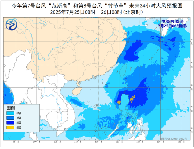 台风、暴雨预警齐发 这些地区需注意防范