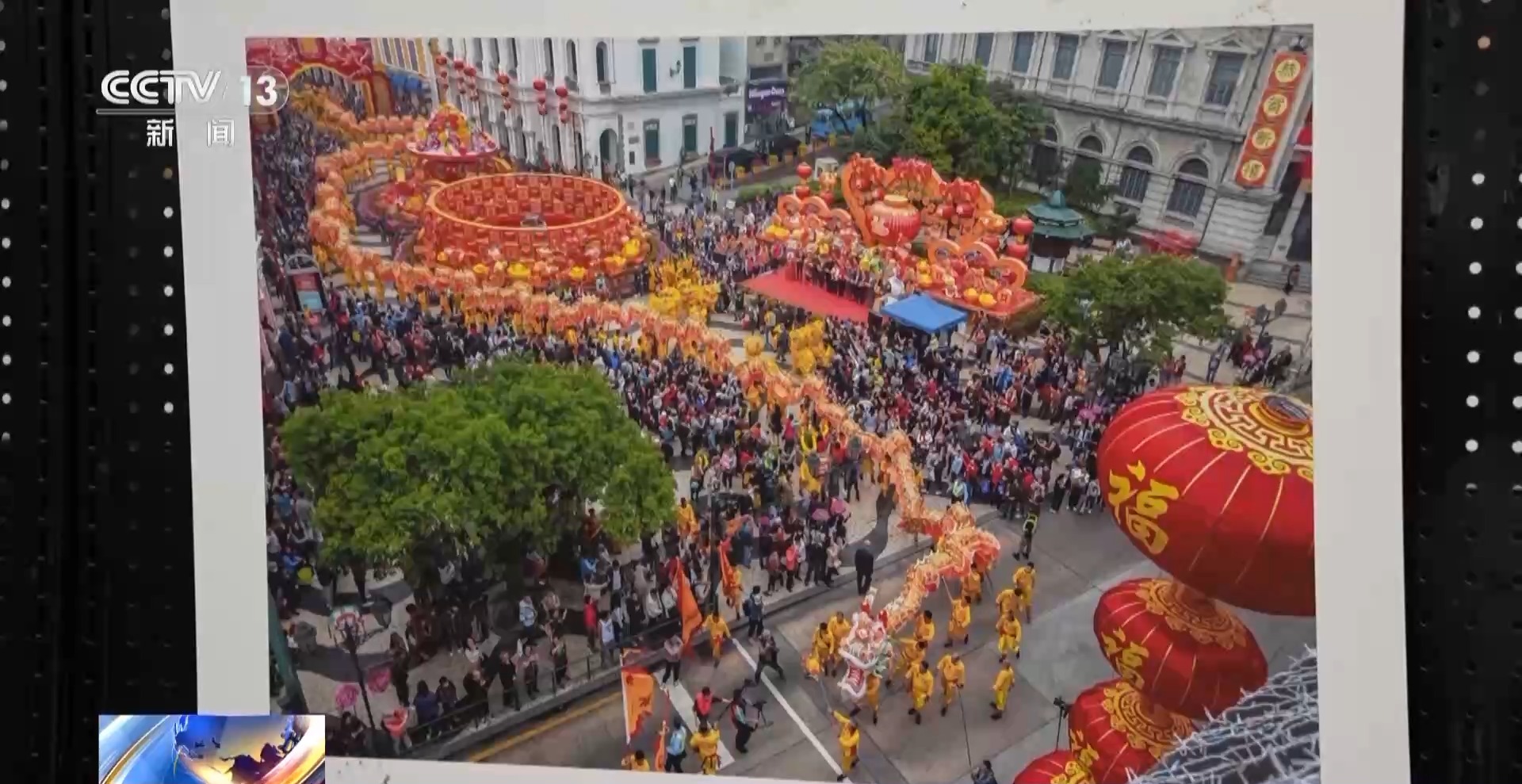 25年里发生了什么?他为澳门拍下120多个珍贵时刻