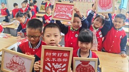 金华开发区：非遗文化进校园 扫黄打非护成长