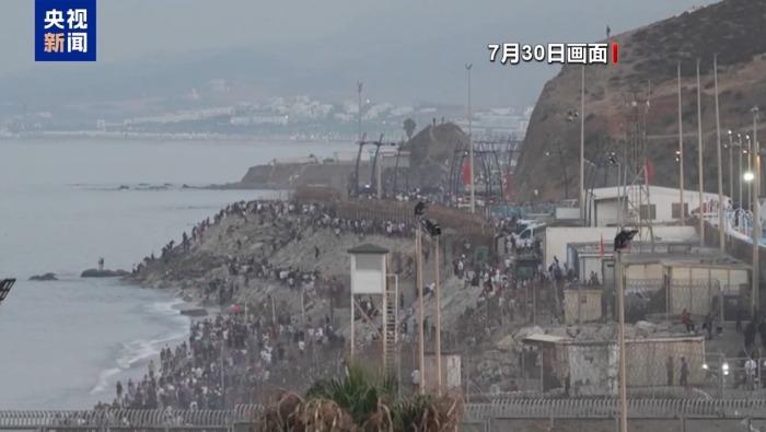 视频丨欧洲议会下周将就休达移民危机展开辩论
