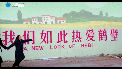 中国青年值得信任！