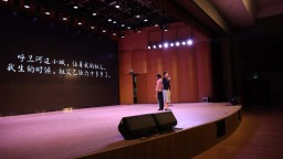 297件作品荣获国家级奖项——甘肃省在第七届中华经典诵写讲大赛中斩获佳绩