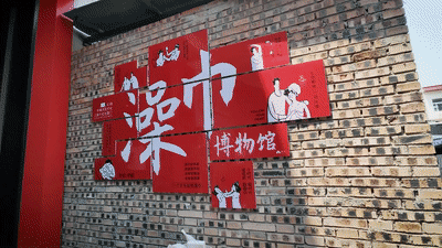 中国经济样本观察·一“业”成名｜从原料到产品，“搓澡神器”擦亮金字招牌