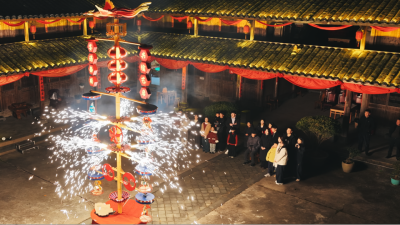 Electric Power Revitalizes Intangible Cultural Heritage, Breathing New Life into a Millennium-old Art