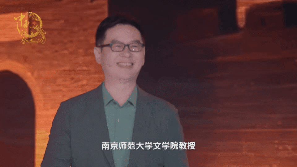 月映泉城，诗话中秋｜总台《2025中秋诗会》邀您共度团圆时光
