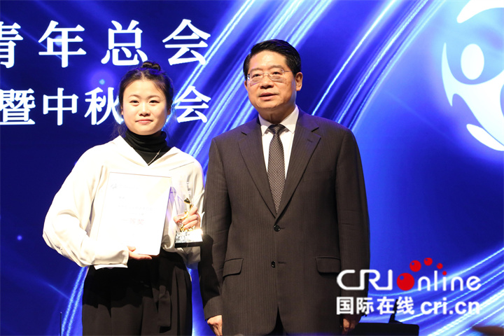 首届全德华人华侨青年总会创业大赛在德国柏林举行_fororder_ebe2cca70897479fb7152c82a0f940f3