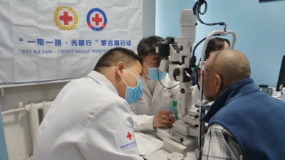 2026 Belt and Road · Bright Journey Mongolia Campaign Arrives in Ulaanbaatar