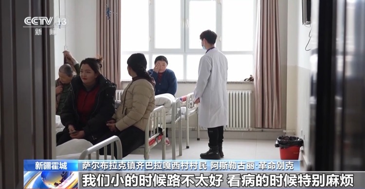 羊咩咩穿上了高科技“新衣”！来看新疆伊犁河谷牲畜春季转场
