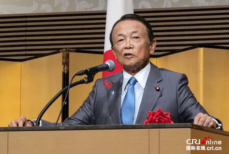 麻生太郎将“逼宫”？自民党在参议院选举中惨败，石破茂或下台_fororder_图片4