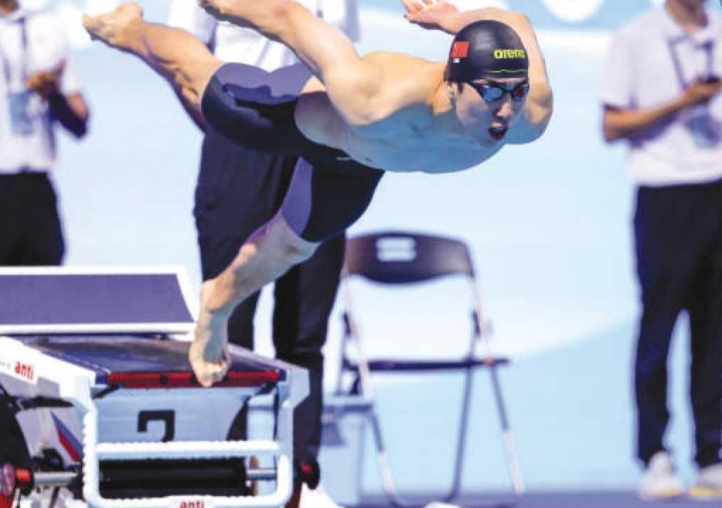 安徽省公布2024年省级体育彩票公益金安排使用情况，彰显社会责任和公益使命_fororder_efb260d6-73d6-4b56-9a7f-7ea50fed526f