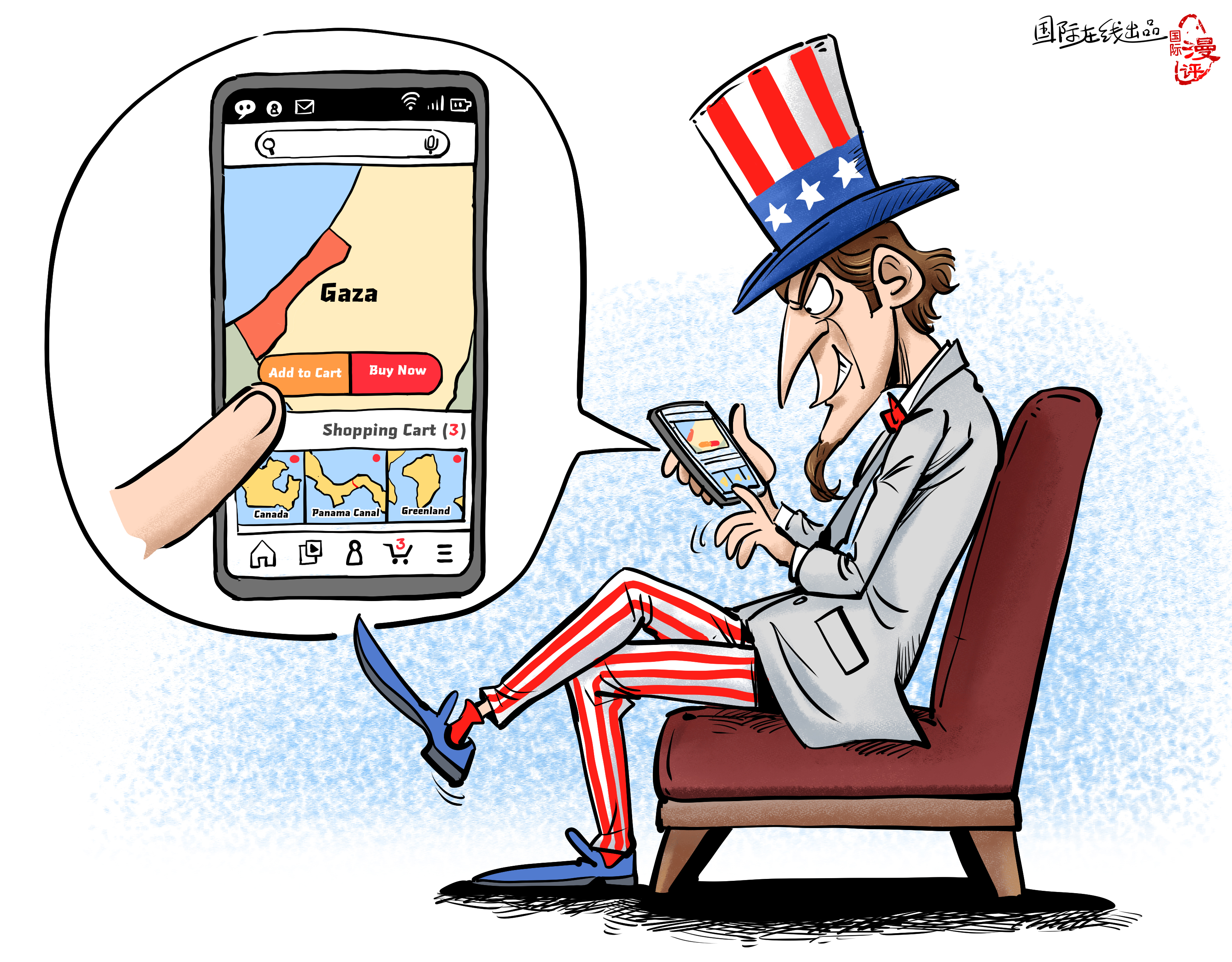 【Editorial Cartoon】
