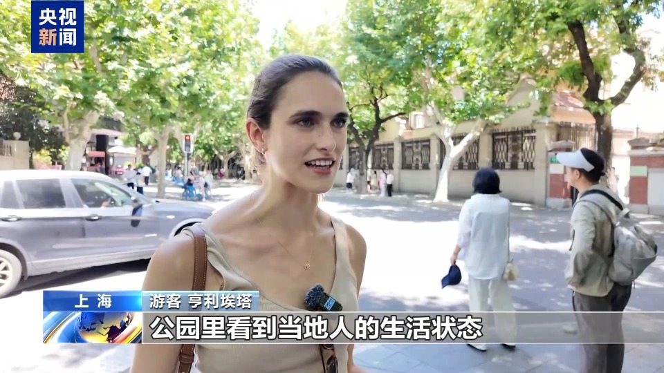 ChinaTravel持续升温 外国游客解锁沉浸式中国游