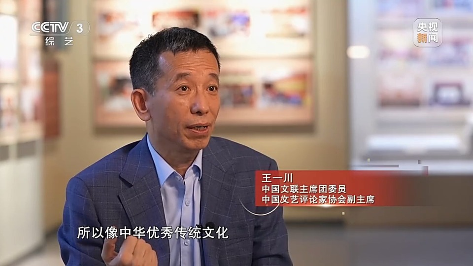 文化十分丨文艺舞台百花竞放!精品力作奏响奋进旋律 讴歌复兴伟业