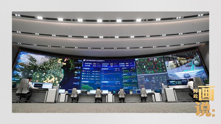 时政画说丨春之计