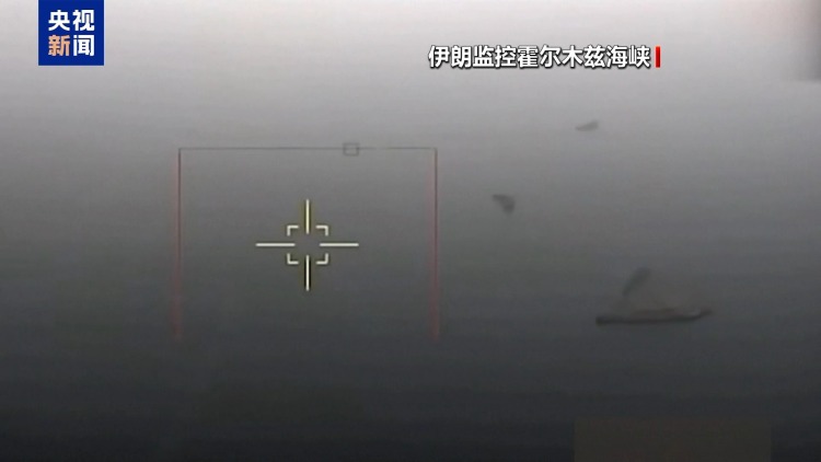 视频丨敏感时刻冲突再起 美放大军事威慑 伊朗进行针对性回击