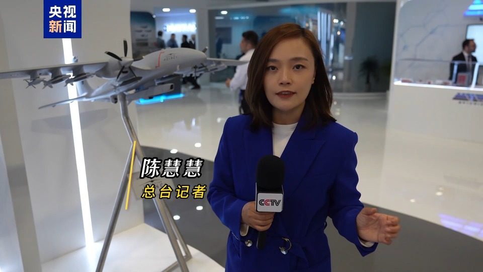 记者Vlog丨“旗手”TB3和“海洋勇士” 揭秘土耳其最新军用无人机