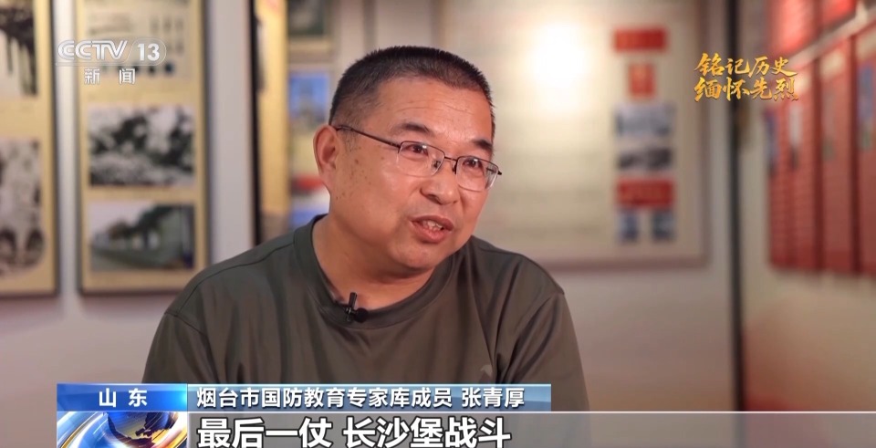 抗日英雄谱丨缴获枪支可装备一个排！他在枪林弹雨中拼杀120余次