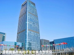 【讲习所·中国与世界】习近平：把金砖打造成推动全球治理变革的先锋力量_fororder_7011829_d42f292d396746f9879afed2e1e9d2be