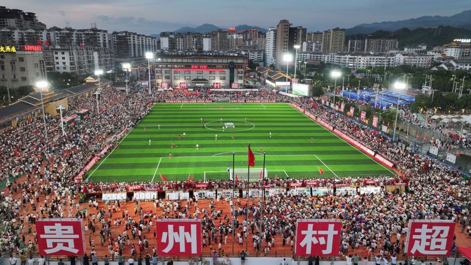 报效祖国 建功西部｜“村超”重启！ 尽显“国际范儿”