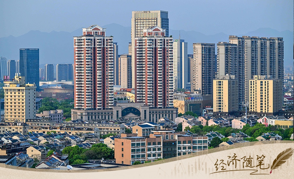 经济随笔丨义乌的韧性 中国的底气
